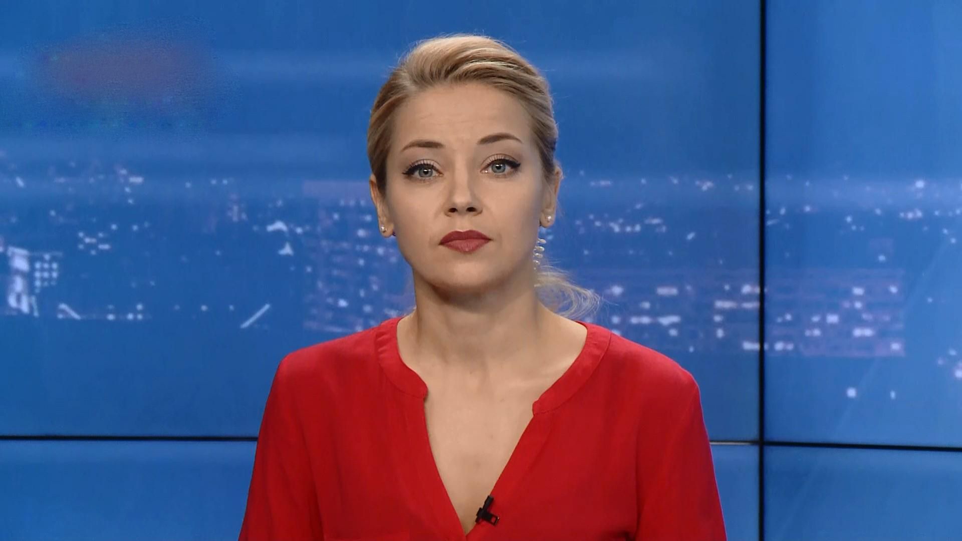 Выпуск новостей за 18:00: Медведчук судится с 24 каналом. Снятие неприкосновенности с нардепов