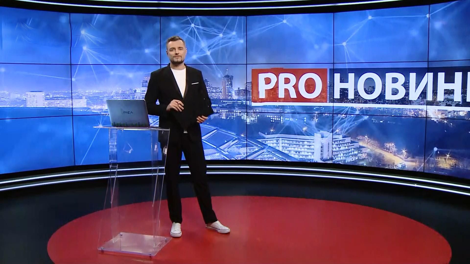 Випуск новин за 19:00: Попереджувальний тиждень для порушників ПДР. Перерозподіл частот Випуск новин за 19:00: Попереджувальний тиждень для порушників ПДР. Перерозподіл частот