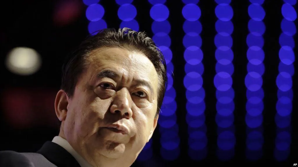 Менг Хунвей Менг Хунвей