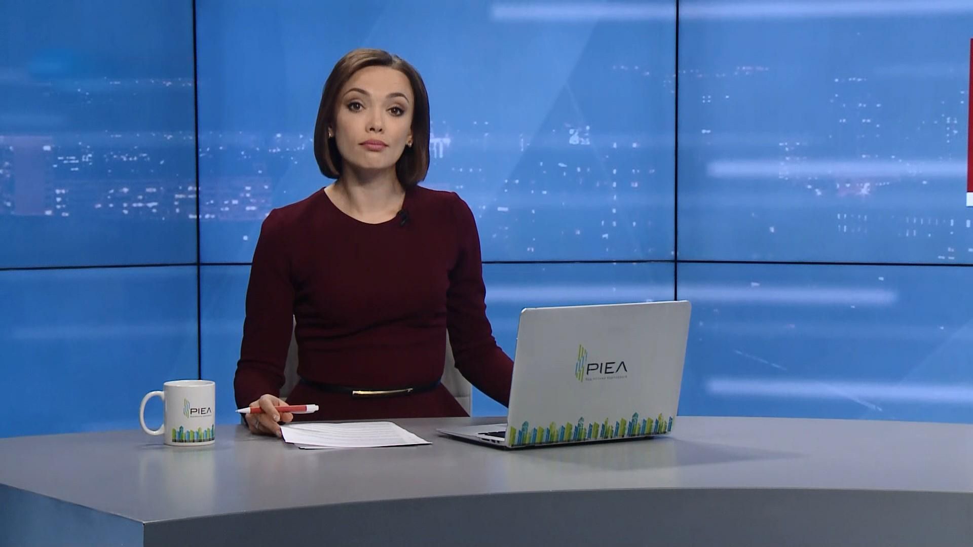 Випуск новин за 20:00: Законопроекти про зняття недоторканості. Скандальні заяви Медведчука Випуск новин за 20:00: Законопроекти про зняття недоторканості. Скандальні заяви Медведчука