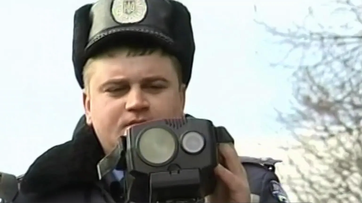 візир візир