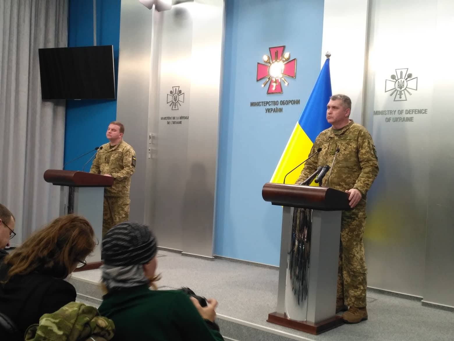 Серед причин вибухів на Чернігівщині у Міноборони називають диверсію Серед причин вибухів на Чернігівщині у Міноборони називають диверсію