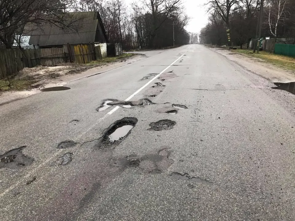 Дорога Дорога