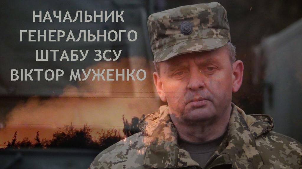 Генштаб не реагував на звернення працівників складу в Ічні, – Тимчук Генштаб не реагував на звернення працівників складу в Ічні, – Тимчук