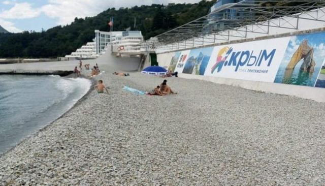 "Это рекорд": оккупанты отличились заявлением о количестве туристов в Крыму "Это рекорд": оккупанты отличились заявлением о количестве туристов в Крыму