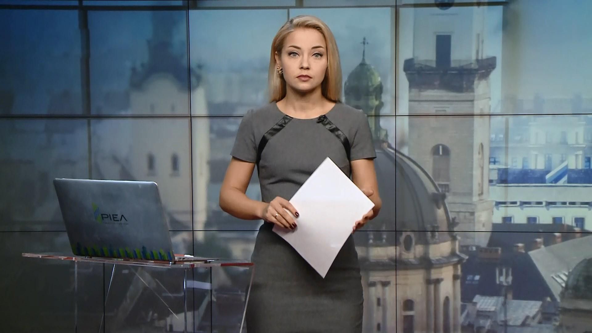 Выпуск новостей за 14:00: Пресс-конференция Генштаба. Ситуация на фронте