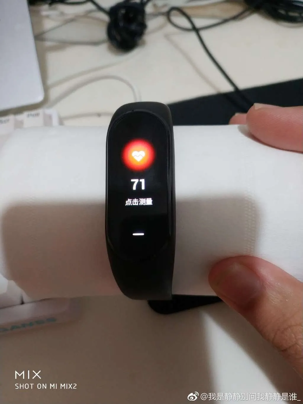 Xiaomi Mi Band 3 