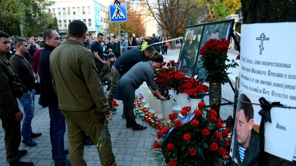 Захарченко 40 дней: как поминали лидера ДНР - фото 09.10.2018