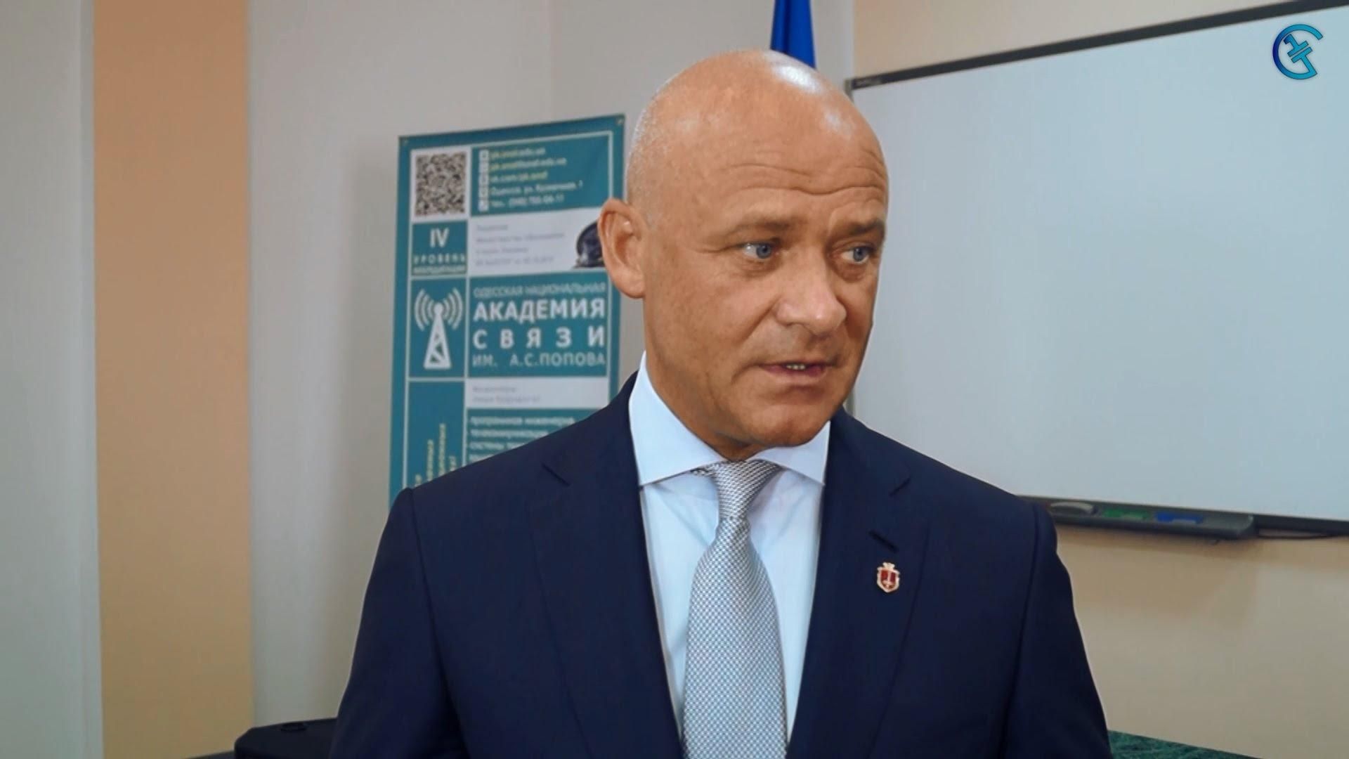 САП просит судить Труханова не в Одессе САП просит судить Труханова не в Одессе