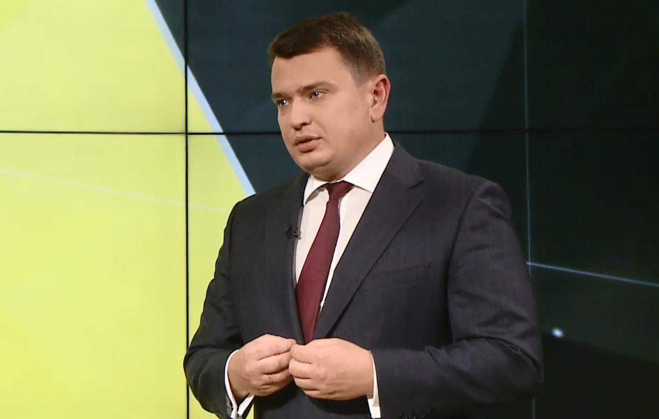 Хто фінансує роботу НАБУ: цікаві деталі від Ситника Хто фінансує роботу НАБУ: цікаві деталі від Ситника