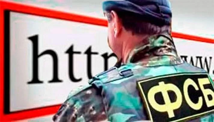 Росія, кібератаки, вибори Росія, кібератаки, вибори