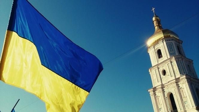 Украина получила Томос об автокефалии 10 октября 2018 - детали
