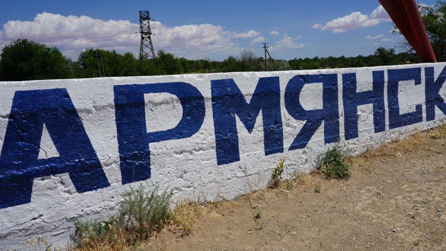 Армянськ знову труять: жителі скаржаться на стійкий кислотний запах Армянськ знову труять: жителі скаржаться на стійкий кислотний запах