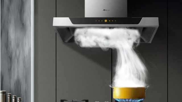 Розумна витяжка від Xiaomi отримала кілька корисних функцій Розумна витяжка від Xiaomi отримала кілька корисних функцій