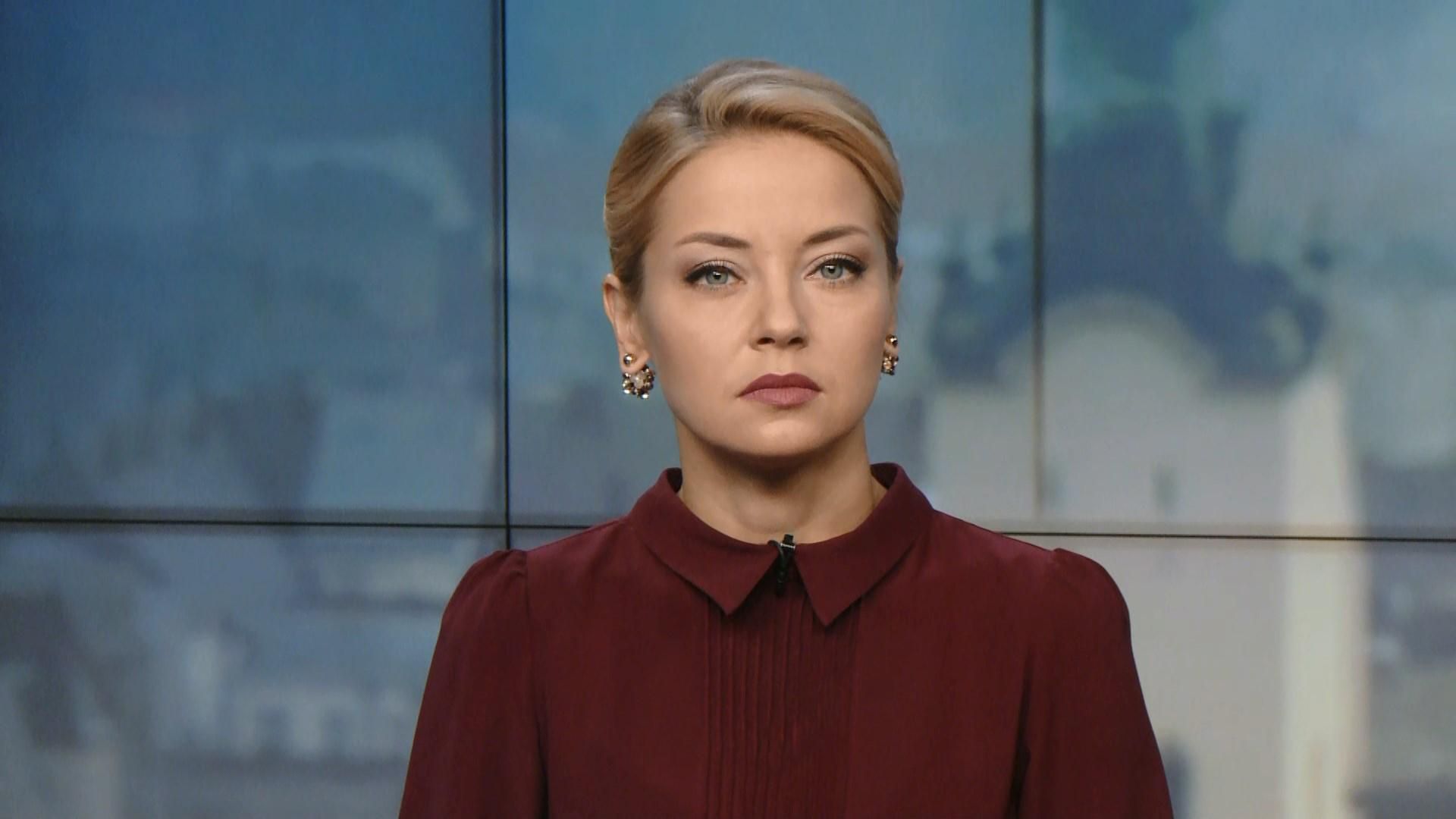 Выпуск новостей за 14:00: Смертельные аварии вследствие тумана. Корь на Прикарпатье Выпуск новостей за 14:00: Смертельные аварии вследствие тумана. Корь на Прикарпатье