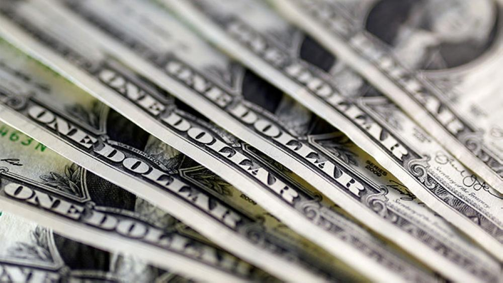 Курс валют НБУ на 11-10-2018: курс доллара, курс евро