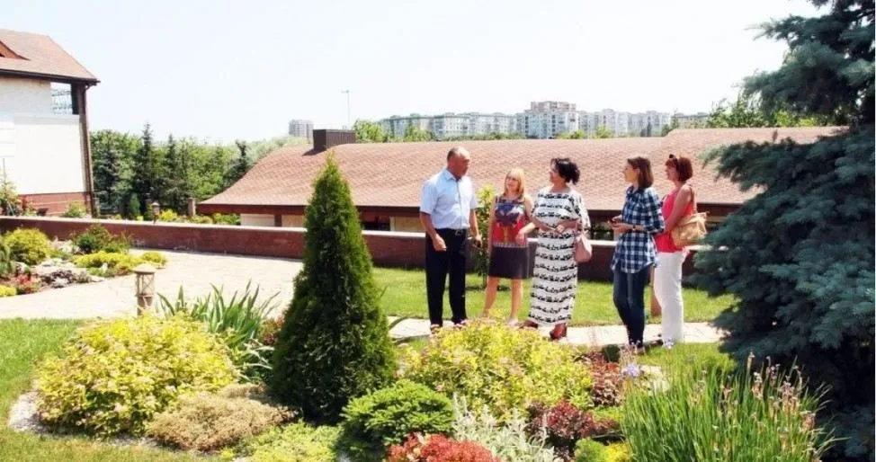 бігус бігус