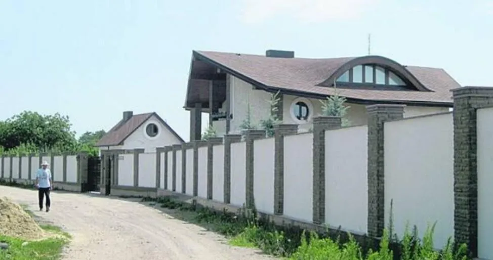 бігус бігус