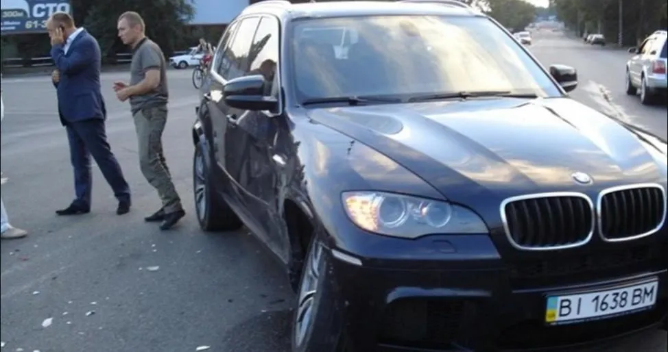 бігус бігус