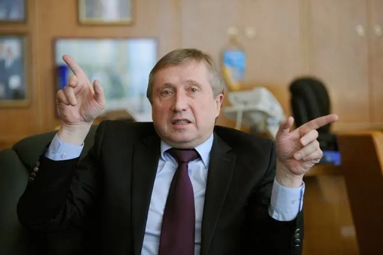 Згуровський Згуровський