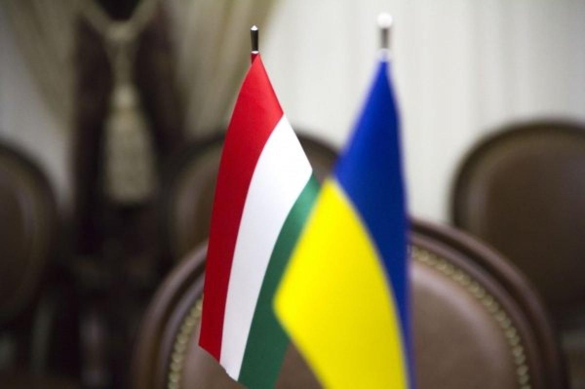 Скандал з угорськими паспортами: Будапешт викликав українського посла