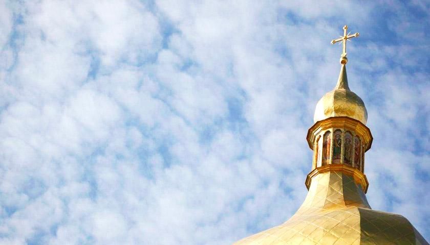 К каким провокациям должны готовиться украинцы после предоставления Томоса К каким провокациям должны готовиться украинцы после предоставления Томоса