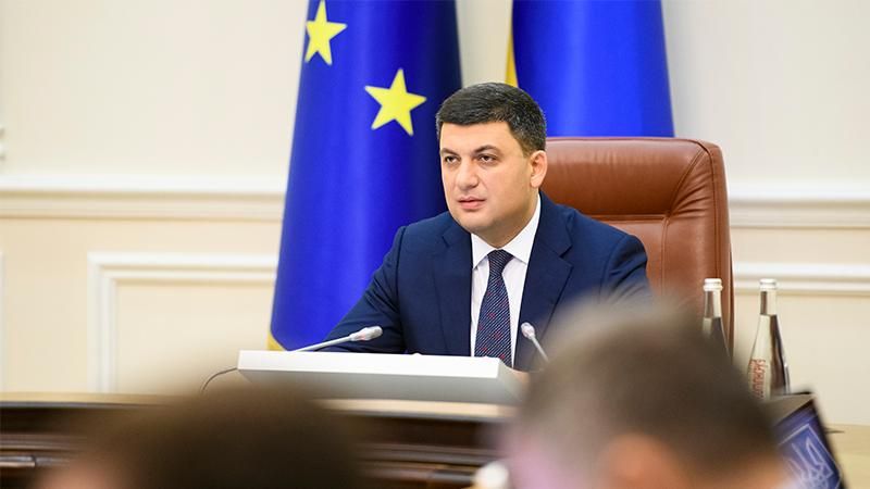 Уряд виділив значну суму на ліквідацію наслідків надзвичайної ситуації на Чернігівщині Уряд виділив значну суму на ліквідацію наслідків надзвичайної ситуації на Чернігівщині