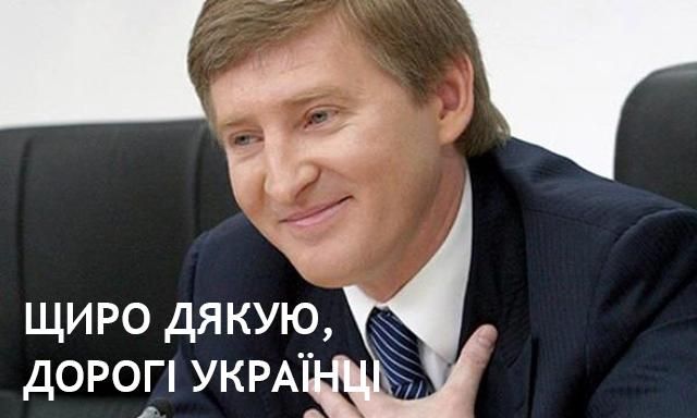 Українці спонсорують Угорщину і Ахметова, – експерт про "Роттердам+"