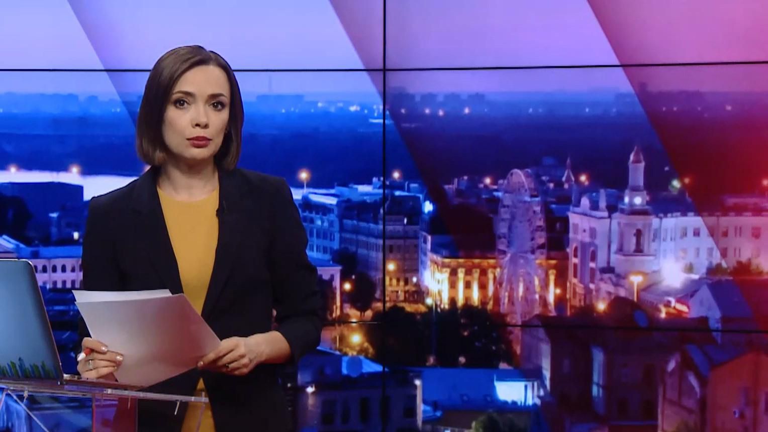 Итоговый выпуск новостей за 21:00: Потери на фронте. Стрельба в Харькове Итоговый выпуск новостей за 21:00: Потери на фронте. Стрельба в Харькове