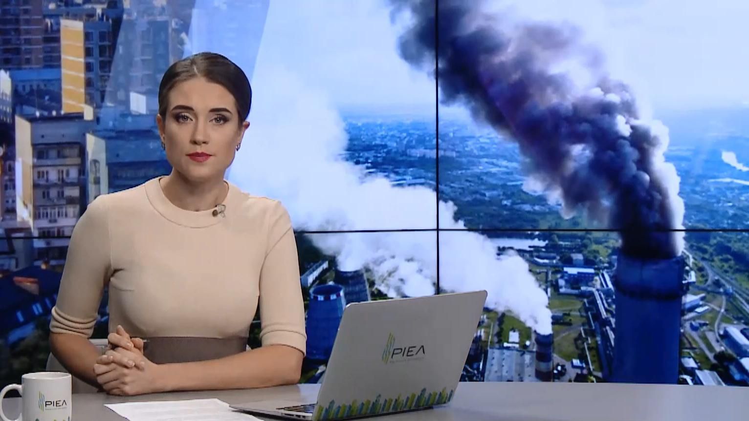 Выпуск новостей за 09:00: Химвыбросы в Крыму. Протесты против цен на бензин