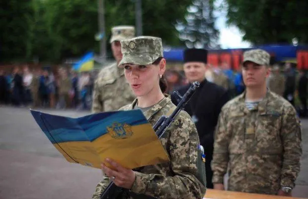 З 14 жовтня! З 14 жовтня!