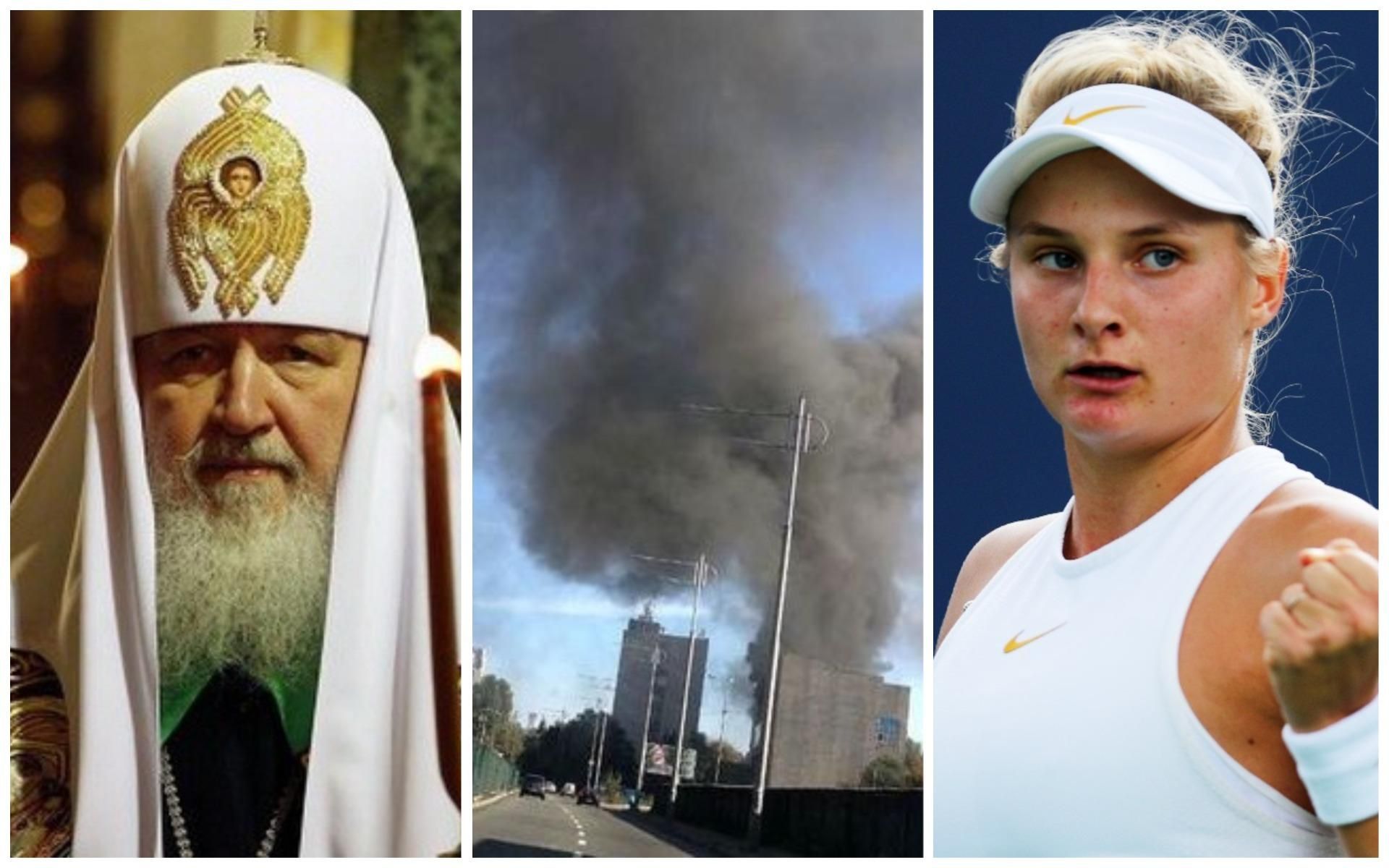 Новини України сьогодні 15 жовтня 2018 - новини України і світу Новини України сьогодні 15 жовтня 2018 - новини України і світу