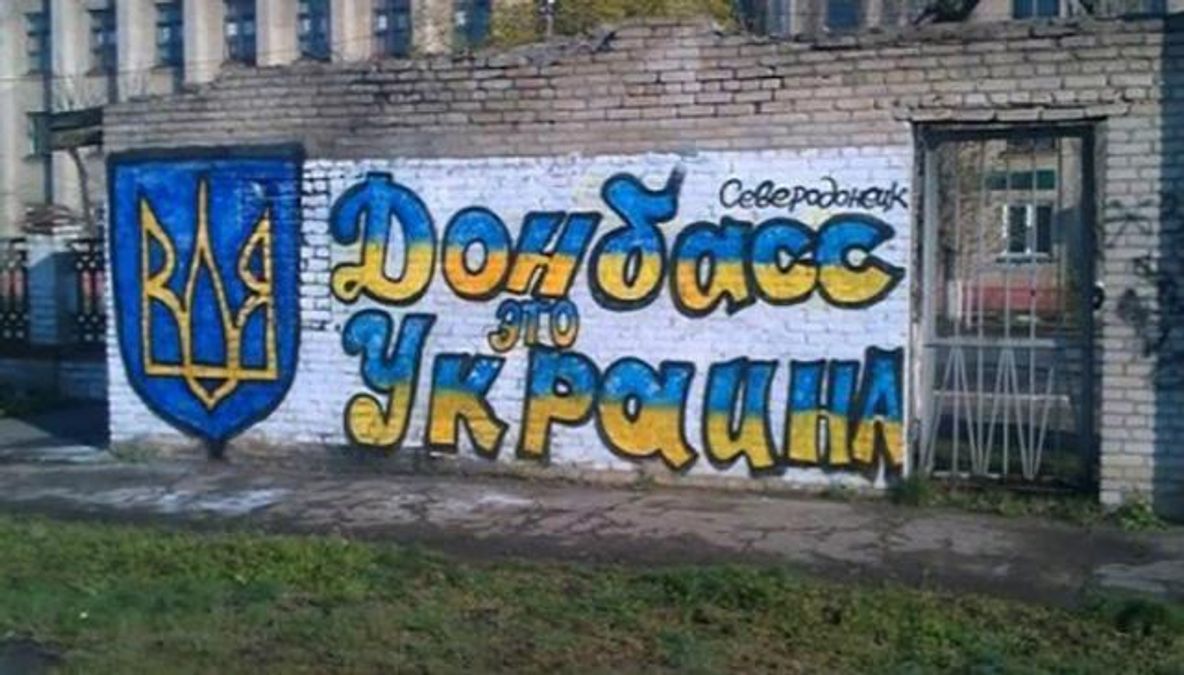 Референдум на Донбассе: Волкер озвучил четкую позицию США Референдум на Донбассе: Волкер озвучил четкую позицию США