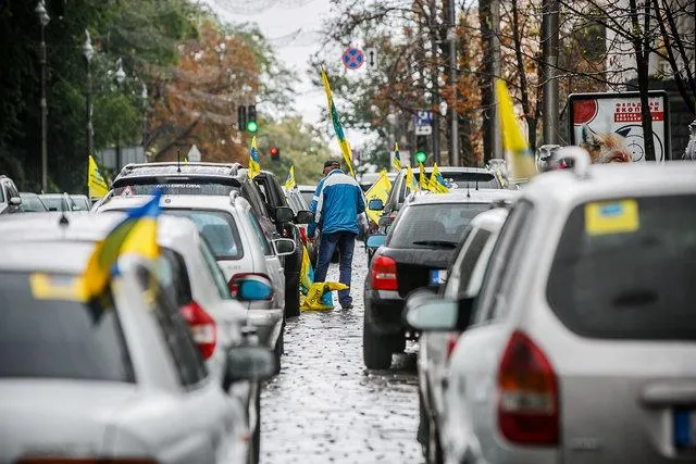 Мітинг власників 