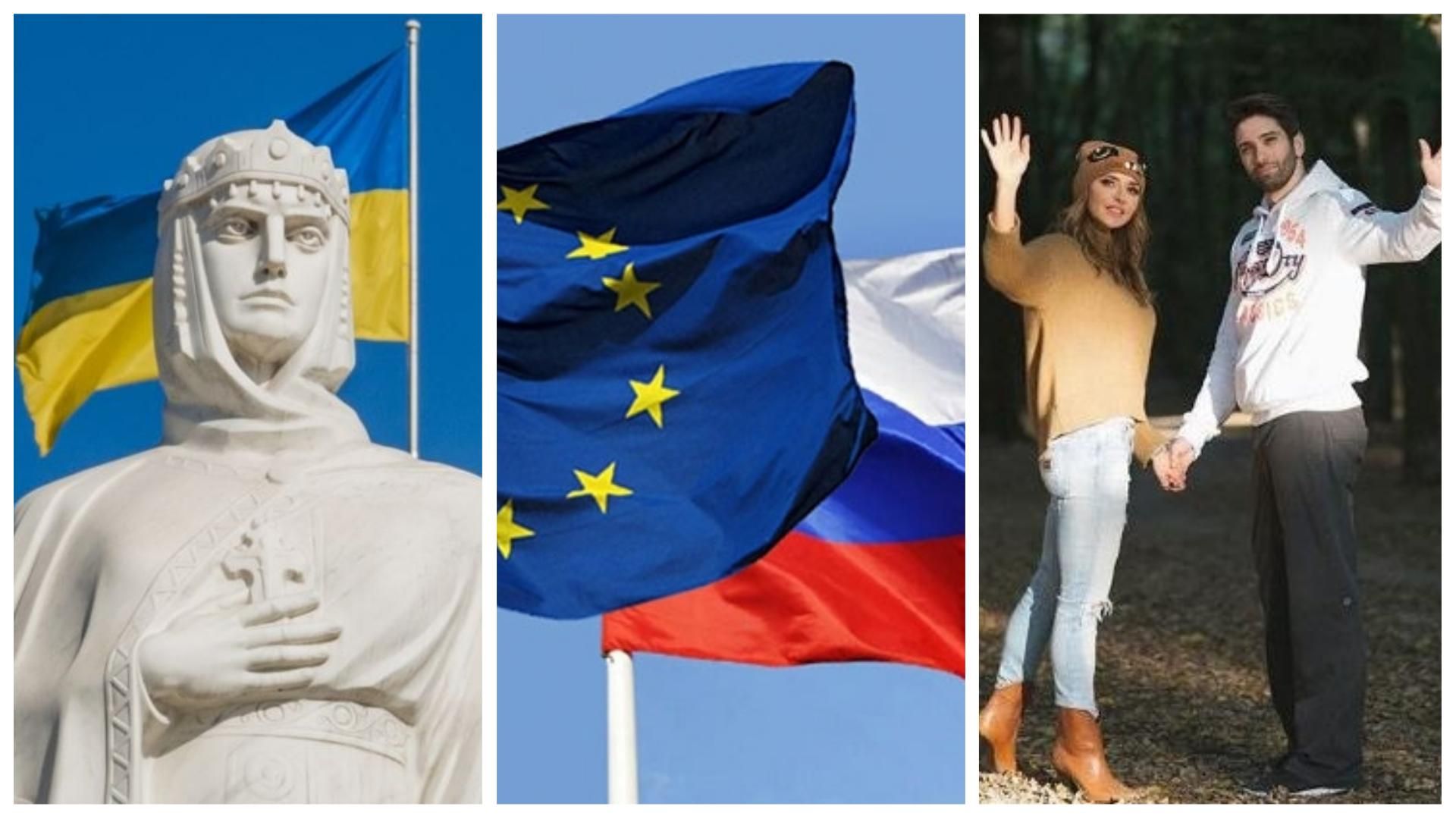 Новости Украины 11 октября 2018 - новости Украины и мира Новости Украины 11 октября 2018 - новости Украины и мира