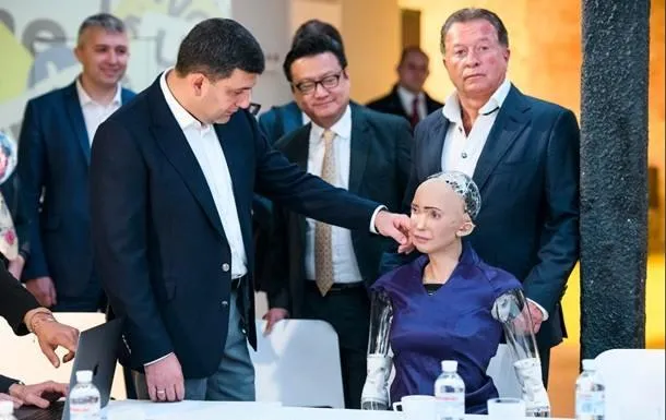Робот Софія Гройсман Тимошенко Робот Софія Гройсман Тимошенко
