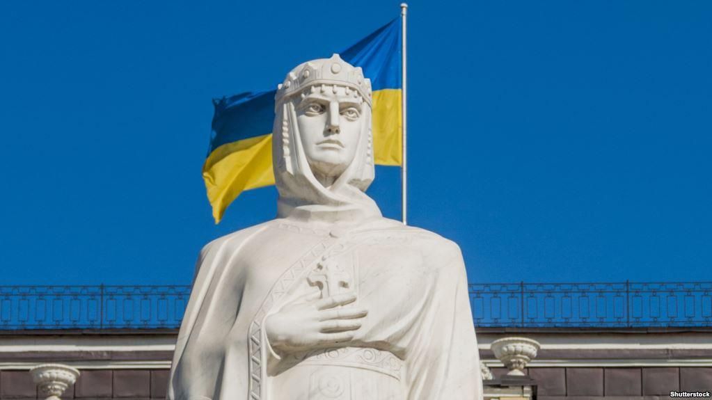 Томос для Украины - Украина получила решение о предоставлении Томоса