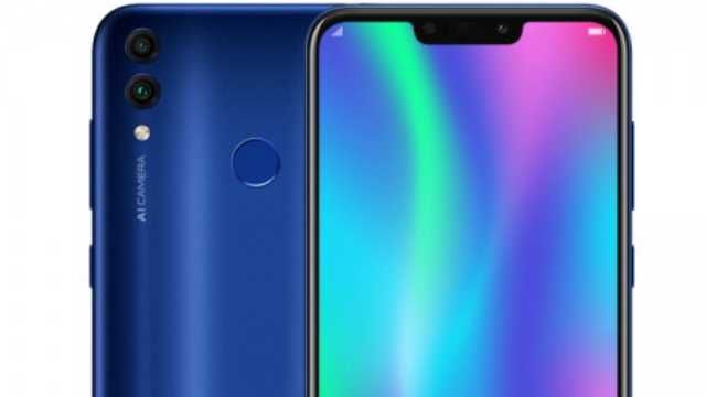 Huawei Honor 8C представили официально: цена, характеристики