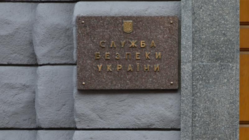 СБУ знайшла чергові докази російських кібератак на важливі об'єкти інфраструктури України СБУ знайшла чергові докази російських кібератак на важливі об'єкти інфраструктури України