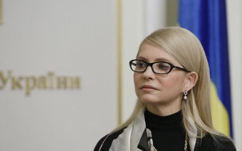 Тимошенко про рішення Синоду: Справедливість щодо Української церкви та Філарета відновлено Тимошенко про рішення Синоду: Справедливість щодо Української церкви та Філарета відновлено