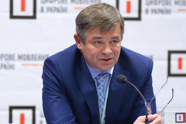 черниш черниш