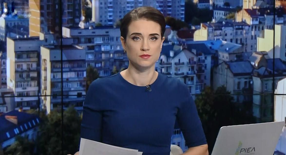 Випуск новин за 10:00: Робот Софія в Україні. Аварія ракети "Союз" в Росії Випуск новин за 10:00: Робот Софія в Україні. Аварія ракети "Союз" в Росії