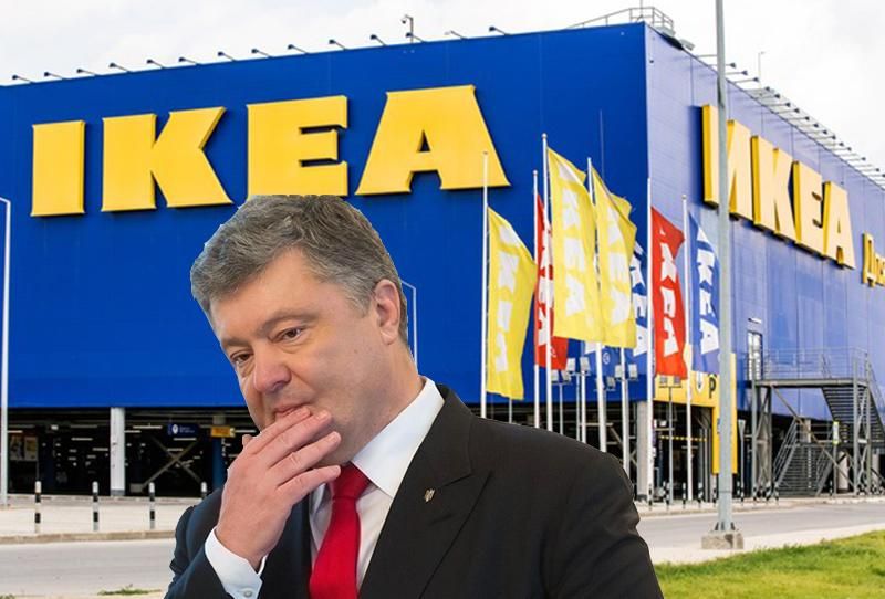 Порошенко "продает" избирателям приход на украинский рынок шведской компании IKEA, – Лещенко