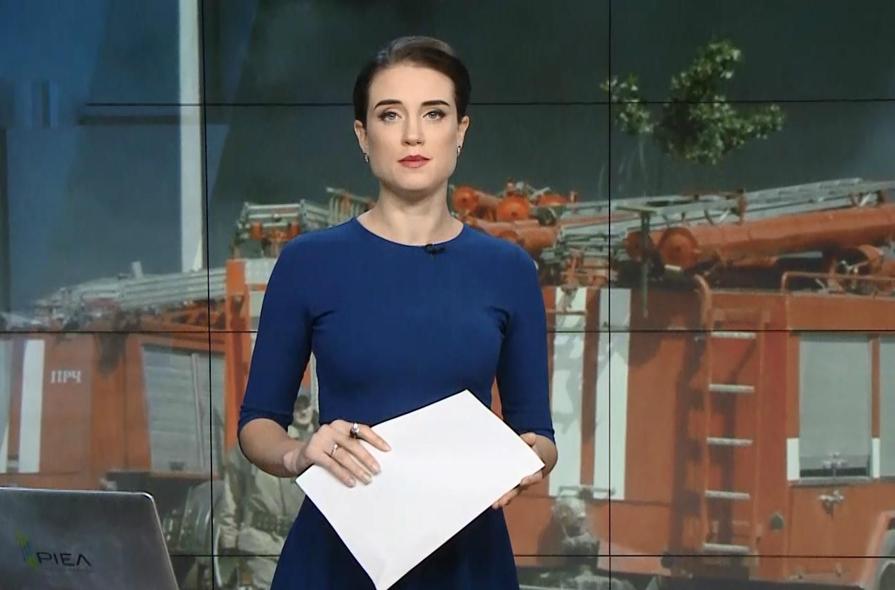 Випуск новин за 12:00: ДТП в Києві. Експедиція на безлюдний острів Випуск новин за 12:00: ДТП в Києві. Експедиція на безлюдний острів