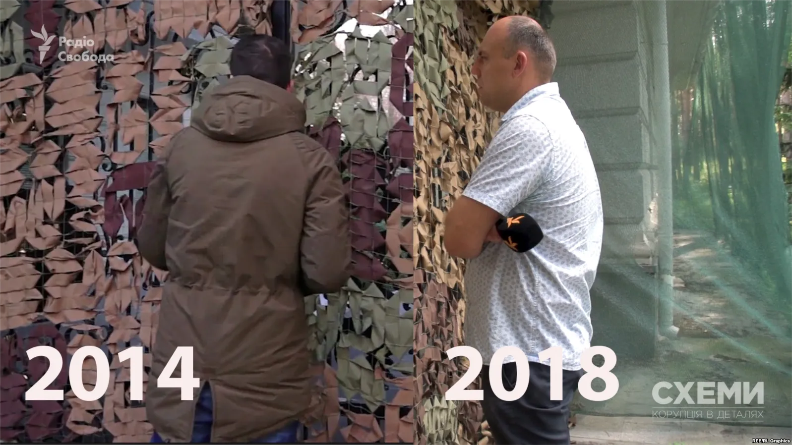 злоевський вирубка лісів злоевський вирубка лісів