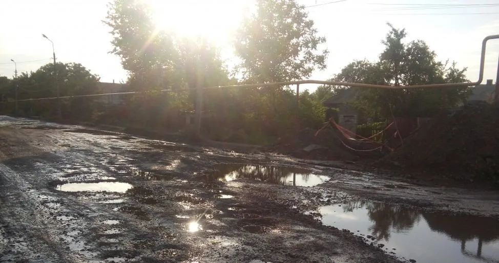 покровськ дороги покровськ дороги