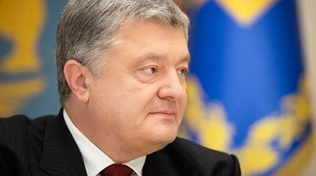 порошенко порошенко