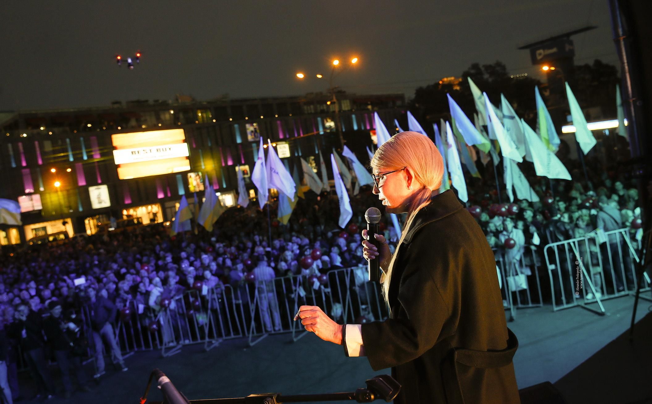 10 тысяч человек пришли на встречу с Юлией Тимошенко в Днепре