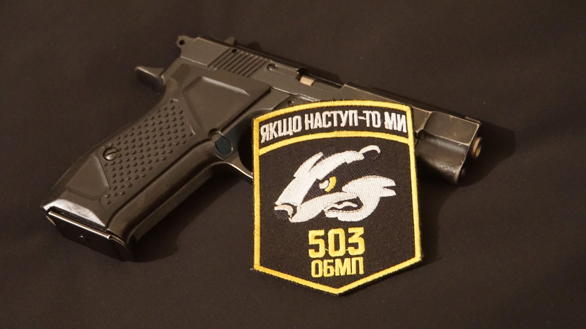 Бойові ранки воїнів 503-го батальйону морської піхоти: вражаюче відео Бойові ранки воїнів 503-го батальйону морської піхоти: вражаюче відео