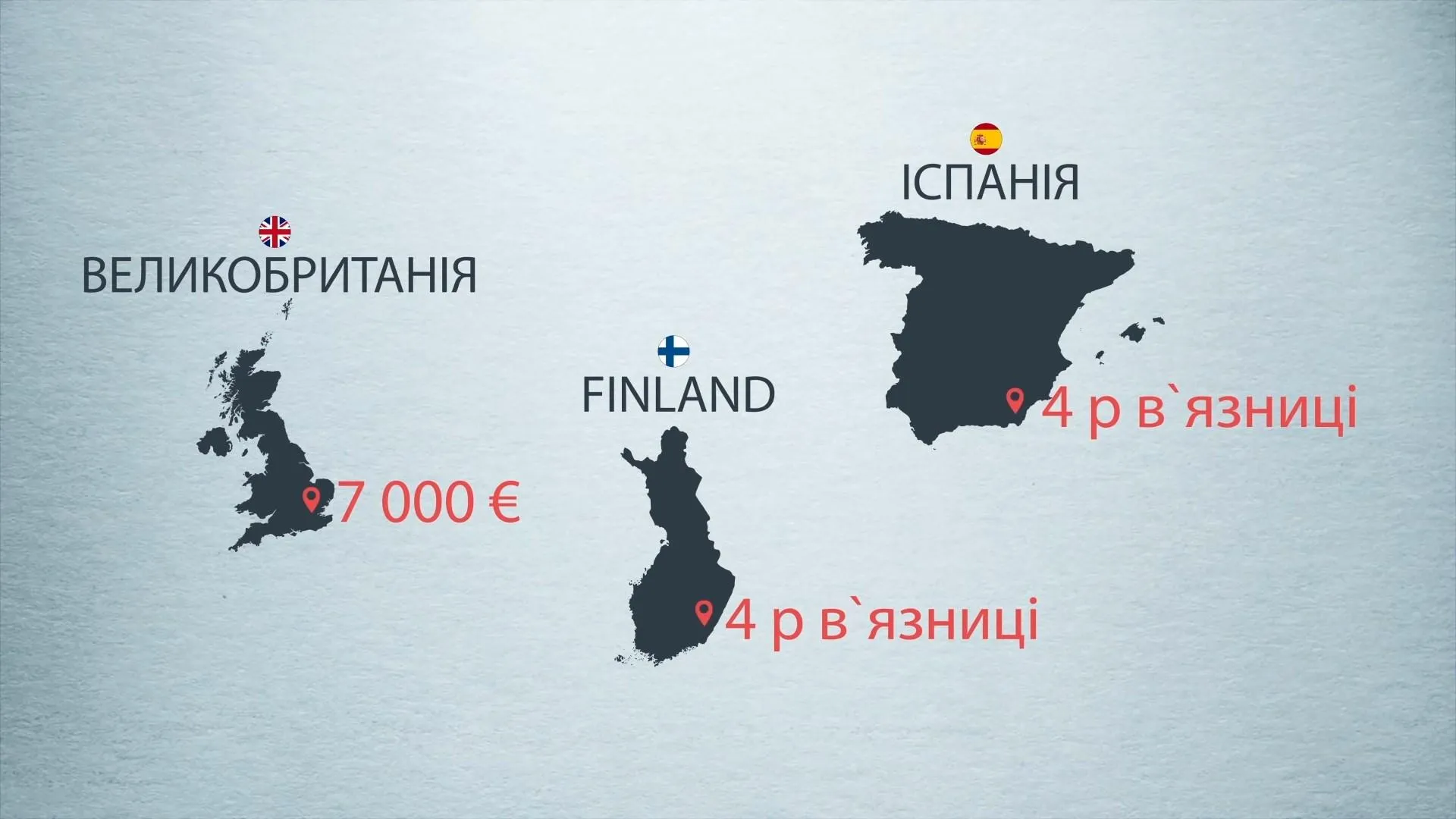 алкоголь дтп алкоголь дтп